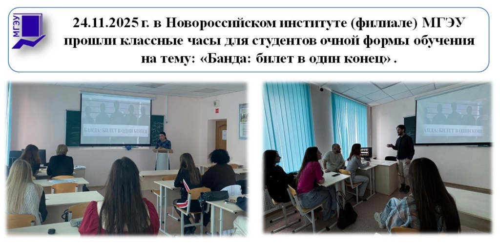 WhatsApp Image 2025-11-27 at 17.02.43.jpeg