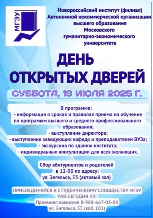 WhatsApp Image 2025-06-30 at 15.50.40.jpeg