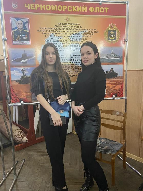 ЧГК4.jpeg ЧГК4.jpeg