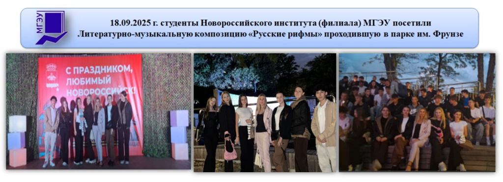 WhatsApp Image 2025-09-18 at 17.02.36.jpeg