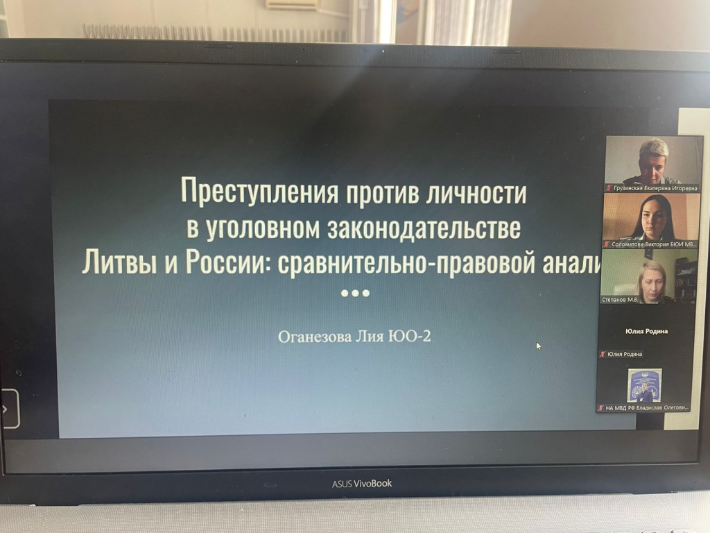 cfa0ea95-740b-451d-9799-c75021fa18e9.jpg