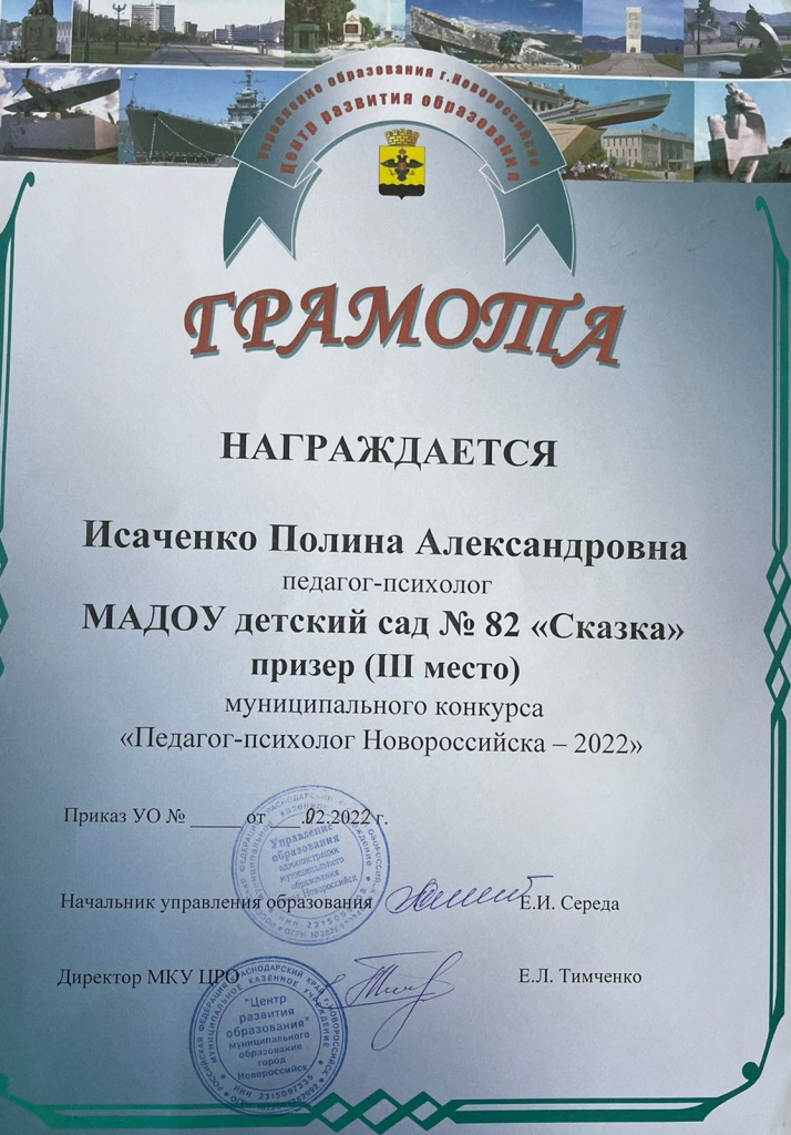 IMG-20220310-WA0000.jpg