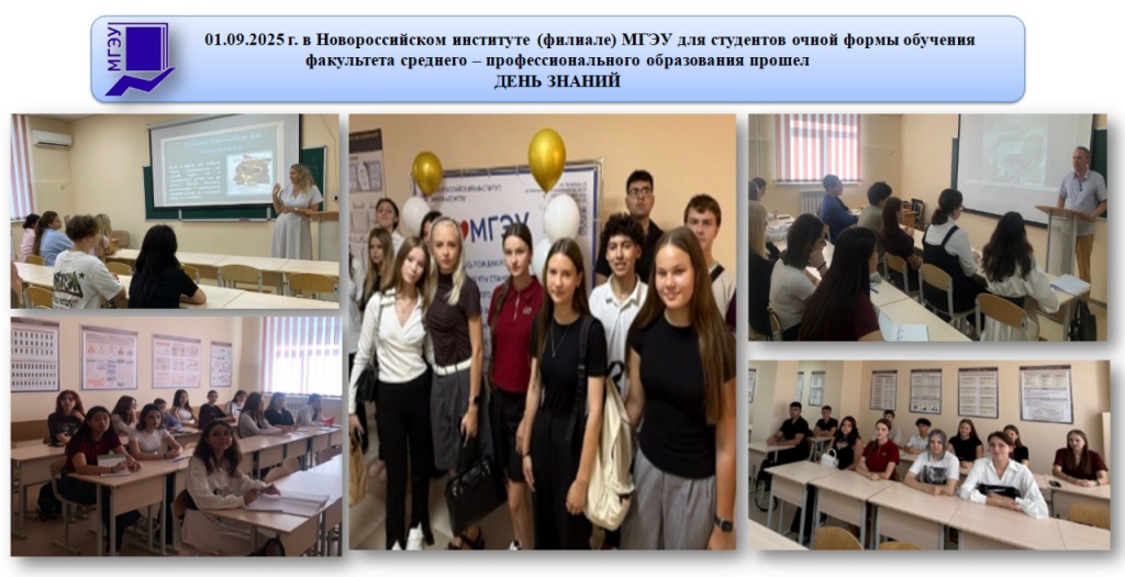 WhatsApp Image 2025-09-01 at 17.25.17.jpeg