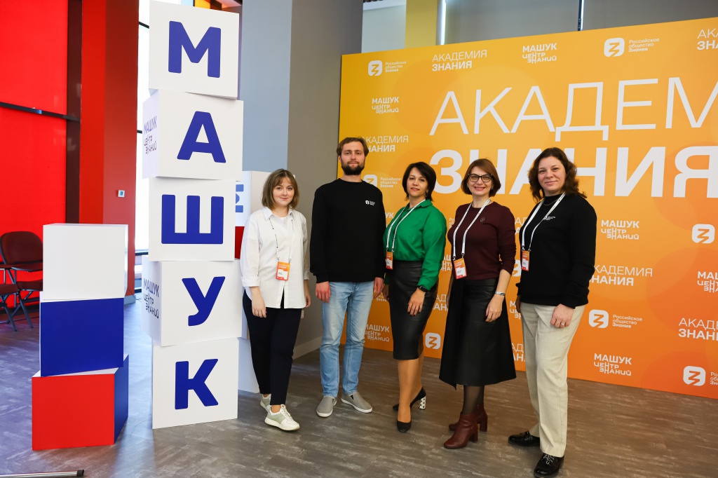 Завязываем контакты от Мурманска до Владивостока.jpg